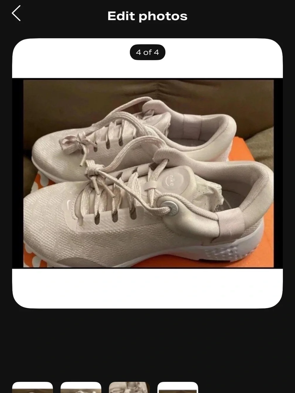 Nike Pale Beige Athletic Sneakers